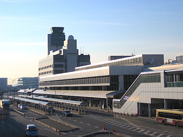 Osaka International Airport